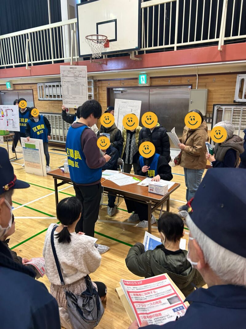 Image for the Tweet beginning: ⛑️西巣鴨中学校
救援センター開設・運営訓練に参加しました。

南大塚地域の町会の皆さんが集まり、実践的な訓練を実施。
受付の流れを確認する場面では、西巣鴨中の生徒さんたちが、
担当者役・避難者役を担いながら見事に実演👏… 