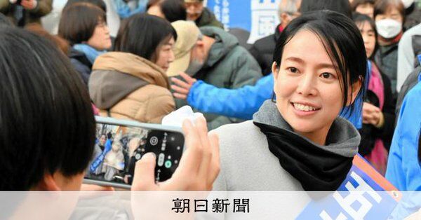 Image for twitter card